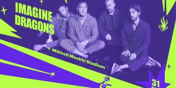 შეიძინე  „Imagine Dragons-ის“ კონცერტის ბილეთი სწრაფად და მარტივად