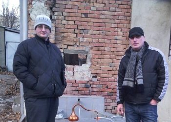 ,, რაც ამ კაცს სხვისთვის სიკეთე აქვს ნაკეთები, თუ იმ დროს ციდან ვინმე თვალს ადევნებდა, ახლა უნდა დაუბრუნდეს” – რას აქვეყნებს გუჯა ბიძია