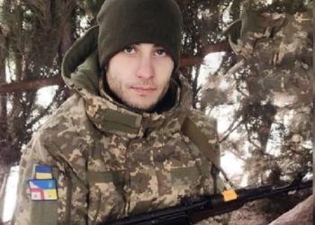 უკრაინაში კიდევ ერთი ქართველი დაიღუპა