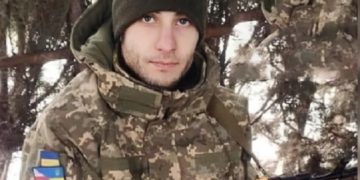 უკრაინაში კიდევ ერთი ქართველი დაიღუპა