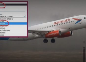 საქართველოში ფრენების დაწყებამდე ერთი დღით ადრე, “აზიმუტმა” აფხაზეთი და სამხრეთ ოსეთი ქვეყნების სიიდან ამოიღო