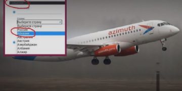 საქართველოში ფრენების დაწყებამდე ერთი დღით ადრე, “აზიმუტმა” აფხაზეთი და სამხრეთ ოსეთი ქვეყნების სიიდან ამოიღო