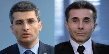 რა შემთხვევაში დაასანქცირებენ ივანიშვილს? – “არ გამიკვირდება” – მამუკა მდინარაძე
