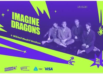 Imagine Dragons-ის კონცერტზე დასასწრები ბილეთების გაყიდვა დღეს, 16:00 საათიდან დაიწყება