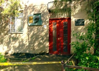 ვაკეში დილარ ხაბულიანის ძმა დაჭრეს – სისხლიანი გარჩევა