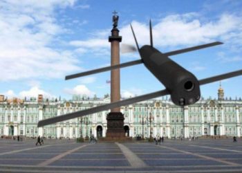 სანკტ-პეტერბურგში მოედანზე დრონი ჩამოვარდა