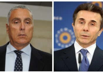 „თქვენ და თქვენს მხლებლებს ძალიან მკაცრად განგსჯით ქართველი ხალხი და ისტორია!” – ფადი ასლის წერილი ივანიშვილს