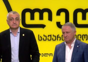 “გაიაშვილმა სიცოცხლის ფასად გამოიყვანა დევნილები აფხაზეთიდან” – არის თუ არა, გაიაშვილი “ლელოს” წევრი? – პარტიის განცხადება