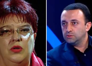 „ბრავო, ირაკლი ღარიბაშვილო! გენდობით და გვეამაყები!!!“ – მაია ნიკოლეიშვილი