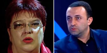 „ბრავო, ირაკლი ღარიბაშვილო! გენდობით და გვეამაყები!!!“ – მაია ნიკოლეიშვილი
