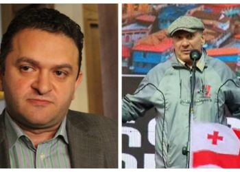 „ზაზა პაპუაშვილი და მე ძალიან ახლოს ვიყავით…  ტიმოთესუბნის  მონასტერში, კელიაში, ორჯერ შევხდით ახალ წელს“  – რას გვიყვება გედევან ფოფხაძე