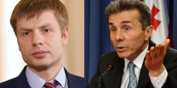 “აუცილებელია ივანიშვილის და კობახიძის დასანქცირება” – გონჩარენკო ზელენსკის მიმართავს