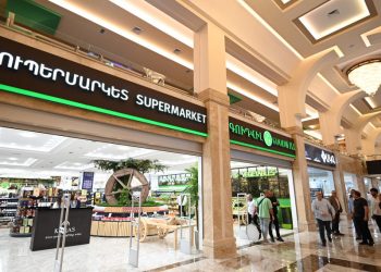 „გუდვილმა“ სომხეთში პირველი ქართული სუპერმარკეტი გახსნა