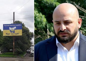 ოზურგეთის მერიამ ოკუპანტების საწინააღმდეგო ბანერი მოჭრა – ბანერი “გურიის მოამბეს” ეკუთვნოდა