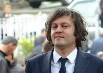 “მადლობა იმ ოპოზიციონერ დეპუტატებს, რომლებმაც მხარი დაუჭირეს” – კობახიძე