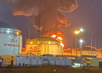 კრასნოდარში ნავთობის საცავი იწვის