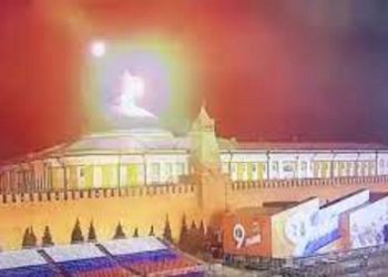 კრემლზე დრონებით შეტევა, სავარაუდოდ, თავად რუსეთის მიერ იყო ინსცენირებული – ISW