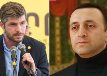 “პრემიერი იყო კერძო კომპანიის დირექტორის სახლში და მიდიოდა ღრეობა” – ირაკლი კუპრაძე