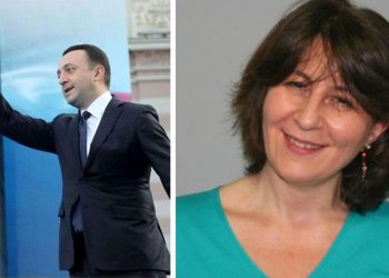 “სად ნახა კონკრეტულად სქესის შეცვლა ამ უბადრუკმა?” – ლიკა ბასილაია