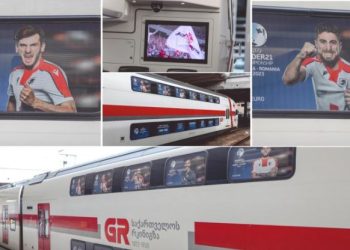 თბილისიდან ბათუმის მიმართულებით პირველი დაბრენდილი მატარებელი გაემგზავრა