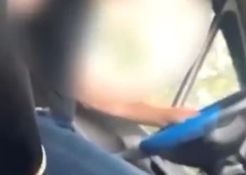 ვანის საგანმანათლებლო რესურსცენტრი მოსწავლეების მიმართ განხორციელებულ შესაძლო გარყვნილ ქმედებასთან დაკავშირებით განცხადებას ავრცელებს