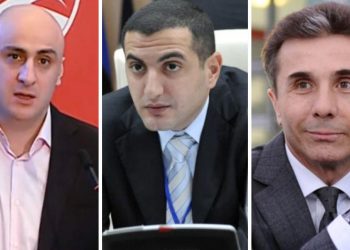 “ივანიშვილი დღეს არის შოკოლადში… საპირწონედ დახატული კეზერაშვილი…” – ნიკა მელია