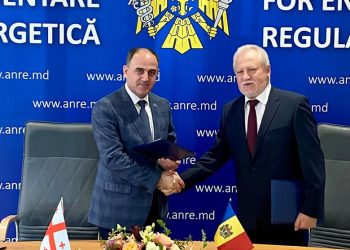 სემეკსა და მოლდოვის  ენერგეტიკის რეგულირების ეროვნულ სააგენტოს შორის თანამშრომლობის მემორანდუმი გაფორმდა