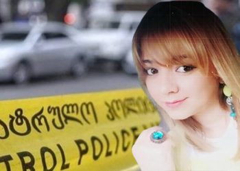 +18 – ბიძაშვილი კერ ხელკეტით სცემა, შემდეგ ელექტროშოკერით აწამა და ბოლოს გაგუდა – საზარელი მკვლელობის დეტალები