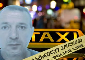 მკვლელობა განსაკუთრებული სისასტიკით – ტაქსის მძღოლი თბილისიდან გაიტაცეს, მოკლეს და მინდორში დამარხეს
