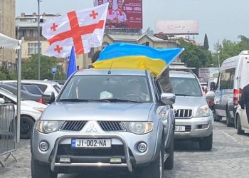 ვიდეო – მსვლელობა რესპუბლიკის მოედნიდან აეროპორტისკენ