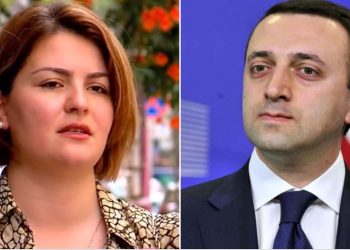 “დედები რომ ღამეს ათენებენ, აი, მანდ გაიხსენოს ოჯახის სიწმინდე” – ნაცვლიშვილი