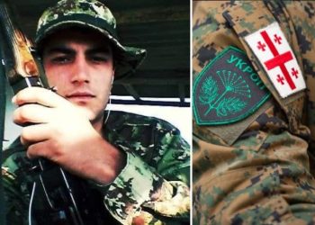 ვინ არის უკრაინაში დაღუპული ქართველი მებრძოლი