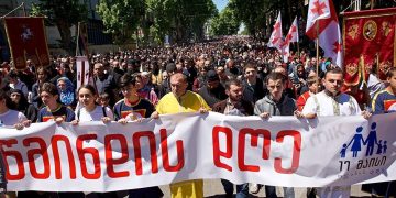 ოჯახის სიწმინდის დღესთან დაკავშირებით მსვლელობა გაიმართება