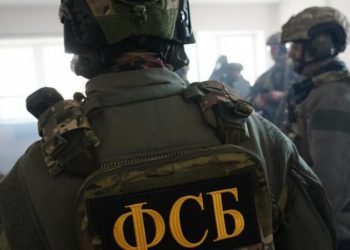 FSB-ს მტკიცებით, უკრაინამ ბომბის კომპონენტები საქართველოსა და თურქეთის გავლით გადაიტანა