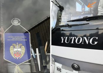 “პუტინის უსაფრთხოების სამსახური” – მანქანა თბილისში – “რუსეთში ვართ, რუსეთში”