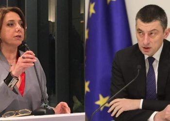 “გიორგი გახარიას პასუხი აქვს გასაცემი” – სამადაშვილი