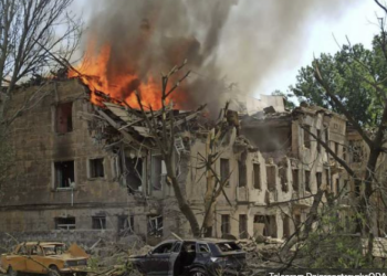 რუსეთის თავდასხმა დნეპრის საავადმყოფოზე ომის დანაშაულია – საფრანგეთი