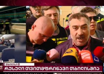 “გახარებულია მთელი ერი”; “მოსახლეობას ვულოცავთ გამარჯვებას” – კვარაცხელია და ჭიქაშვილი