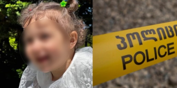 ტრაგედია წალკაში – 3 წლის ბავშვი უბედურ შემთხვევას ემსხვერპლა