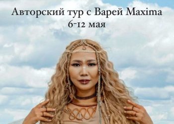 “Z-კონცერტები” – კრემლის პროპაგანდისტი საქართველოში “საავტორო ტურს” აწყობს – Эхо Кавказа