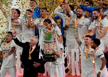 მადრიდის „რეალმა“ ესპანეთის თასი მოიგო