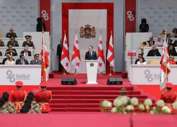 მსოფლიო ლიდერები ირაკლი ღარიბაშვილს დამოუკიდებლობის დღეს ულოცავენ