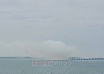 ყირიმის ხიდი იწვის (ვიდეო)