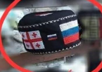 “ჯერ ამის გამკეთებელს რა ჰქვია და მერე ვინც თავის მაღაზიაში დადო გასაყიდად, იმას” – ქაცარავა