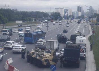 “მოსკოვს იცავენ ეს კუანები, მოსკოვს შანსი არ აქვს “გაუძლოს” – უჩა აბაშიძე