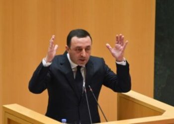 “4 შვილი მინიმუმ” – რა პროგრამის დაინიცირებას ითხოვს პრემიერი