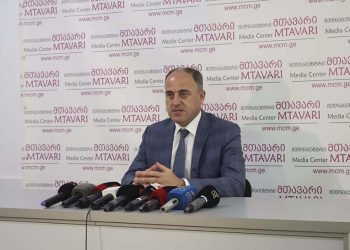 დავით ნარმანიამ ჟურნალისტებს სემეკის 2022 წლის საქმიანობის ანგარიში გააცნო