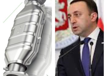 ცალკე დადგენილებას გამოვცემთ და ქვეყნიდან კატალიზატორების გატანა აიკრძალება – ღარიბაშვილი