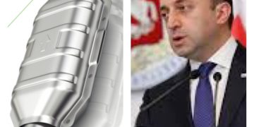 ცალკე დადგენილებას გამოვცემთ და ქვეყნიდან კატალიზატორების გატანა აიკრძალება – ღარიბაშვილი