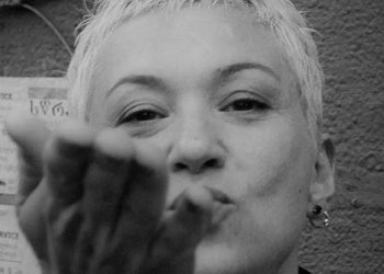 ,, აა, რუსეთში აქვს ბიზნესი და რუსეთის აგენტია, არა? რა ვიცი, იქ ნაშოვ ,,ფულებს“ კარგად ირგებთ ბატონი ბიძინასგან?” – რუსუდან შარაძე